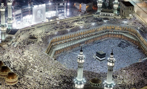 Foto - Turist vizesiyle hac ibadeti yapılabilir mi? Diyanet yanıtladı