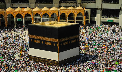 Foto - Turist vizesiyle hac ibadeti yapılabilir mi? Diyanet yanıtladı