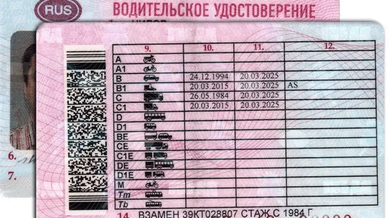 Turizm, sağlık ve konuttan sonra: Ruslar şimdi de onun için geliyor!