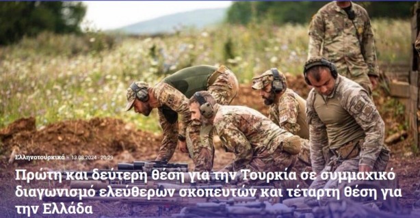 Türk askeri önüne geleni indirdi! Yunan basını çıldırdı: Türkiye'ye kıyak geçtiler