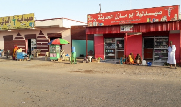 Foto - Türk doktorlar Sudan'da şifa dağıtıyor
