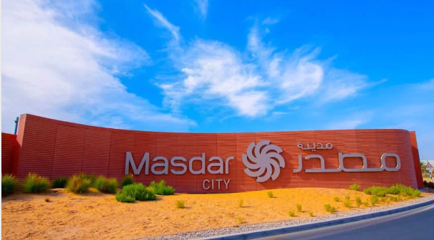 Foto - Türk enerji devini uyanıklık yapıp alamayan BAE'den flaş hamle! Sessiz sedasız o şirketi satın aldılar