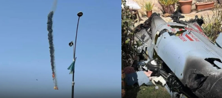 Foto - Türk İHA'sı cumhurbaşkanlarının enkazını bulmuştu! İşte bu İran Türk İHA'sını vurdu