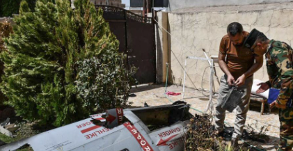 Foto - Türk İHA'sı cumhurbaşkanlarının enkazını bulmuştu! İşte bu İran Türk İHA'sını vurdu