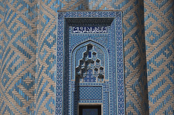 Foto - Türk mimarisinin izlerini taşıyor! Bu türbeler asırlardır tüm ihtişamıyla ayakta duruyor