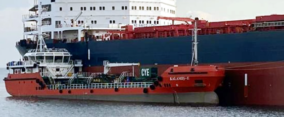 Foto - Türk petrol devi konkordato ilan etti! Kötü haber geldi