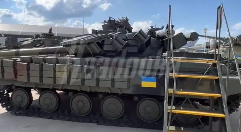 Foto - Türk SİHA'sını ele geçirip sergilemeye başladılar! Böyle avuntu görülmedi