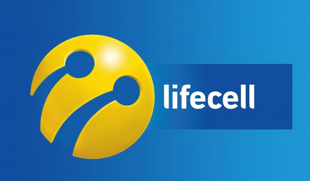 Foto - Turkcell'den flaş karar! Satılmasına karar verildi, o ülke ile anlaşıldı