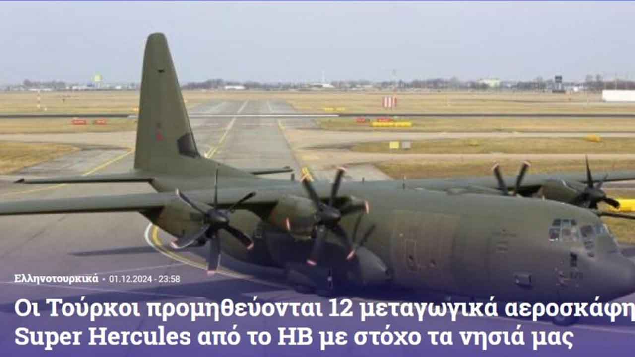 Foto - 'Türkiye adalarımızı elimizden alacak! 12 uçak için anlaştılar'