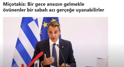 Foto - Türkiye depremi öncesi Kıbrıs'ta şüphe uyandıran hareketlilik! 'HAARP işi değil' dedi, şok detayı açıkladı