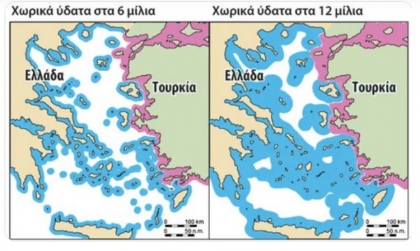 Foto - Türkiye'ye karşı sinsi adım! İşgal hazırlıkları mı? 2 Avrupa ülkesi Yunanistan'a dünyanın en büyük savaş gemilerini yolladı