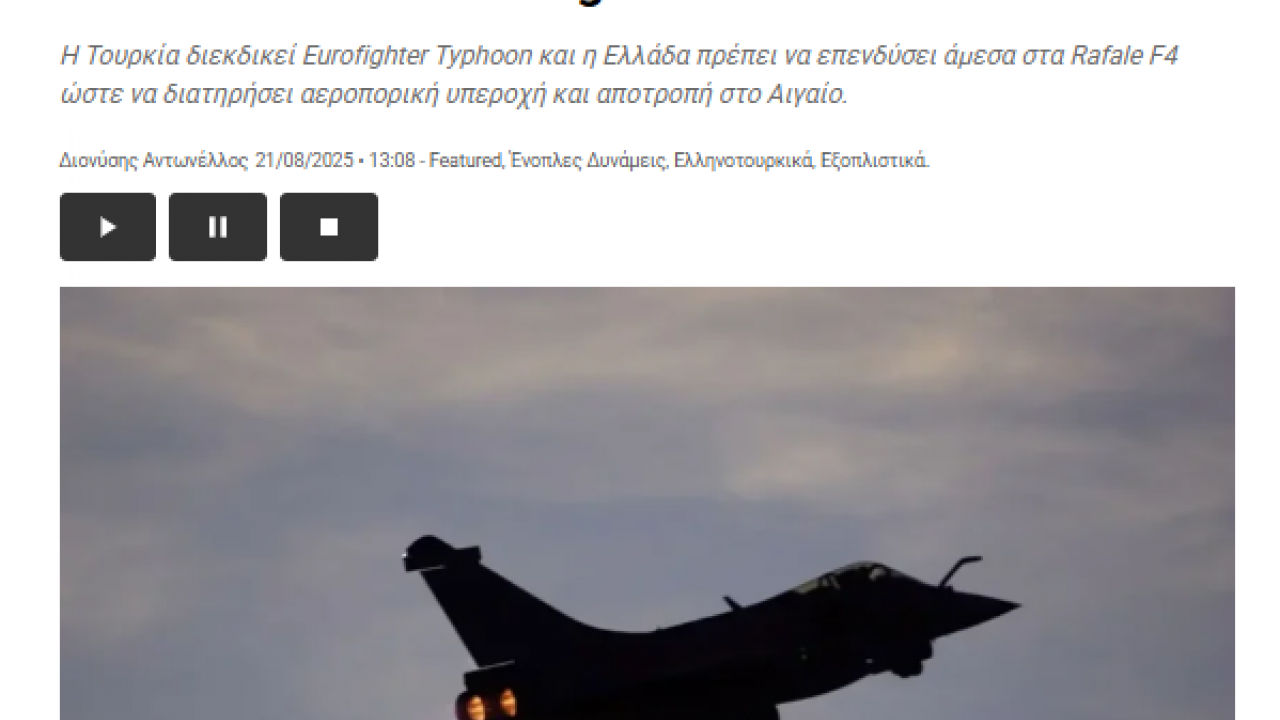 Foto - 'Türkiye Eurofighter savaş uçaklarını alırsa bunu yapmaktan başka çaremiz kalmayacak'