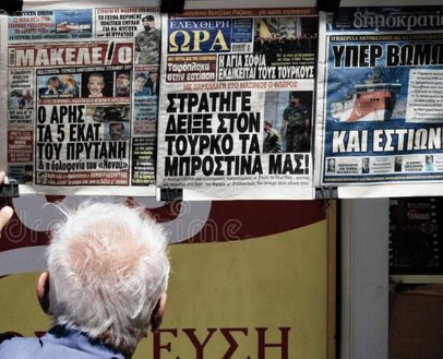 Foto - Türkiye'nin yeni silahı Yunanistan'ı ayağa kaldırdı! 'Acilen oraya konuşlandırmalıyız acilen' diyerek duyurdular