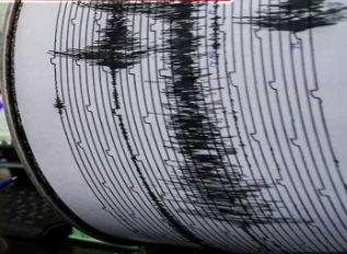 Foto - Türkiye için dehşete düşüren deprem uyarısı: 1000 yıllık fay uyandı