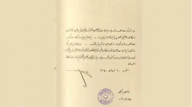 Türkiye ile Almanya arasında 100 yıl önce imzalanan anlaşma ortaya çıktı