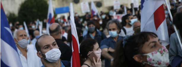 Foto - Türkiye ile uğraşan Yunanistan'ın başı dertte! Sokağa döküldüler