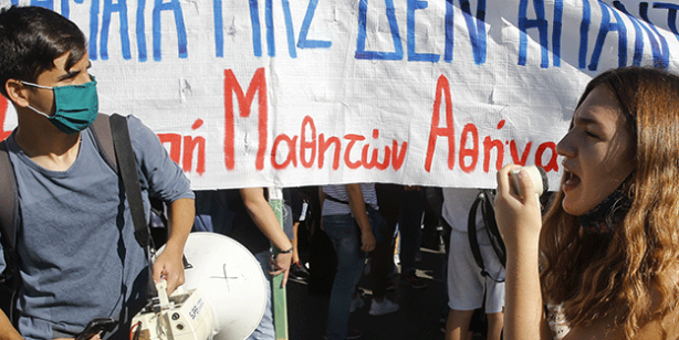 Foto - Türkiye ile uğraşan Yunanistan'ın başı dertte! Sokağa döküldüler