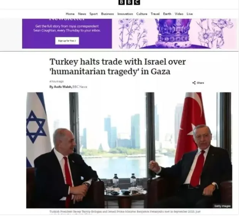 Foto - Türkiye kararı verdi İsrail çıldırdı! Dünya medyası böyle gördü