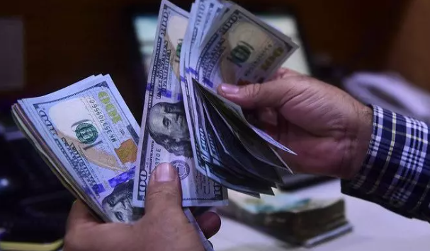 Foto - Türkiye listede var mı? İşte IMF'e en çok borcu olan ülkeler!