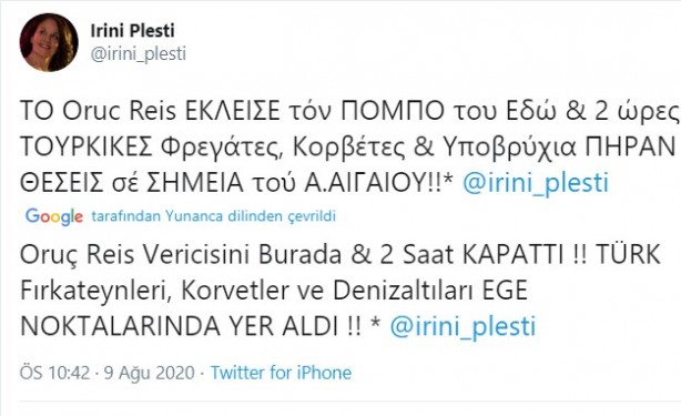 Foto - 'Türkiye' paniği: Oruç Reis'in bir hareketi Yunanistan'ı salladı!