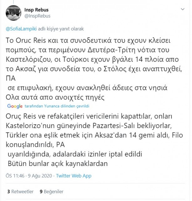 Foto - 'Türkiye' paniği: Oruç Reis'in bir hareketi Yunanistan'ı salladı!