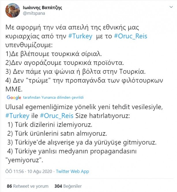 Foto - 'Türkiye' paniği: Oruç Reis'in bir hareketi Yunanistan'ı salladı!