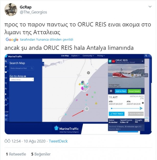 Foto - 'Türkiye' paniği: Oruç Reis'in bir hareketi Yunanistan'ı salladı!