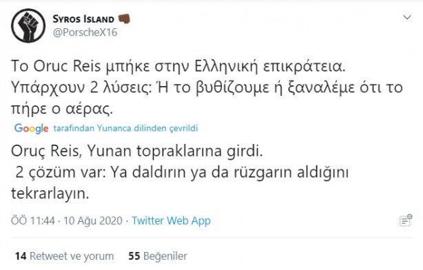 Foto - 'Türkiye' paniği: Oruç Reis'in bir hareketi Yunanistan'ı salladı!