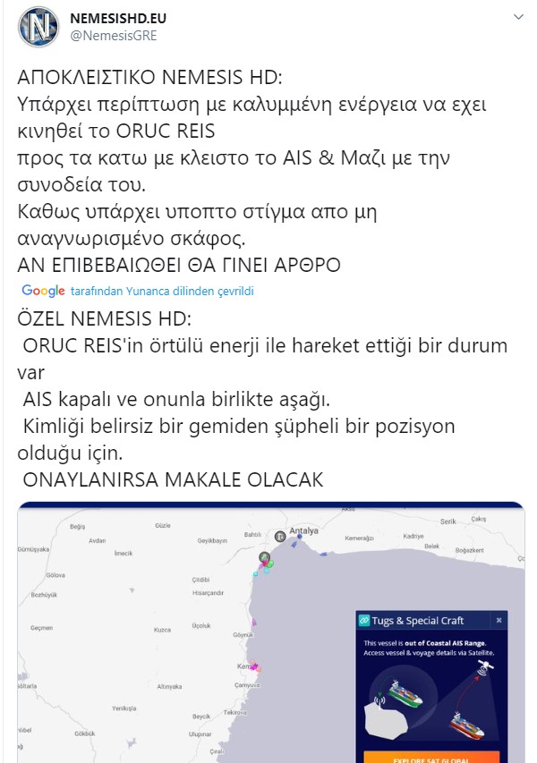 Foto - 'Türkiye' paniği: Oruç Reis'in bir hareketi Yunanistan'ı salladı!