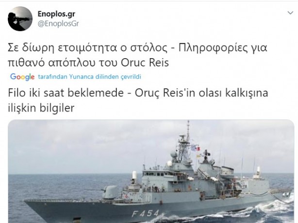 Foto - 'Türkiye' paniği: Oruç Reis'in bir hareketi Yunanistan'ı salladı!