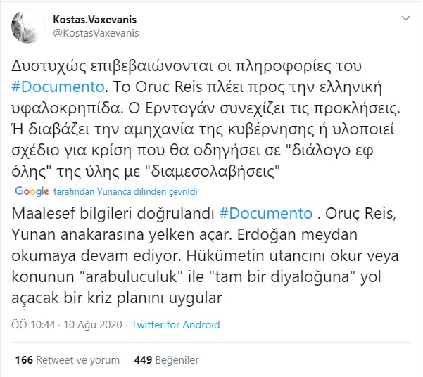 Foto - 'Türkiye' paniği: Oruç Reis'in bir hareketi Yunanistan'ı salladı!