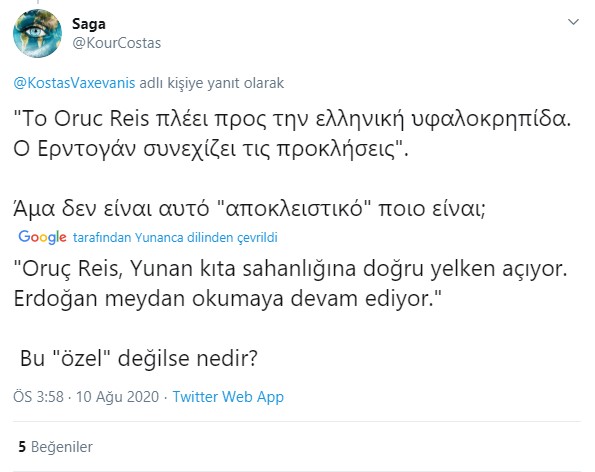 Foto - 'Türkiye' paniği: Oruç Reis'in bir hareketi Yunanistan'ı salladı!