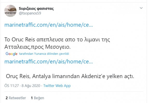 Foto - 'Türkiye' paniği: Oruç Reis'in bir hareketi Yunanistan'ı salladı!