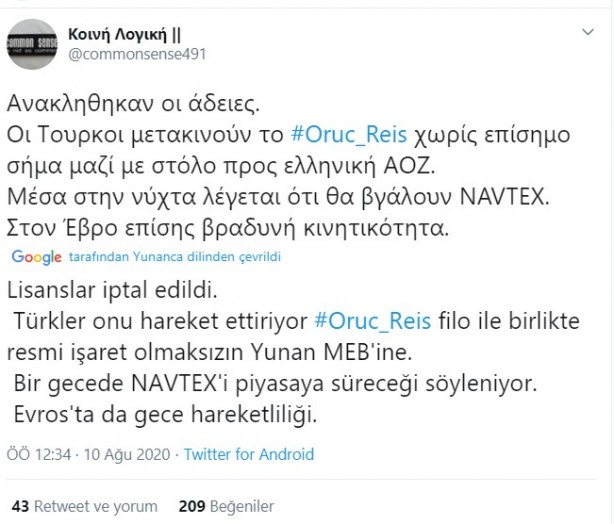 Foto - 'Türkiye' paniği: Oruç Reis'in bir hareketi Yunanistan'ı salladı!