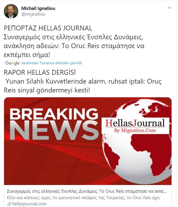 Foto - 'Türkiye' paniği: Oruç Reis'in bir hareketi Yunanistan'ı salladı!