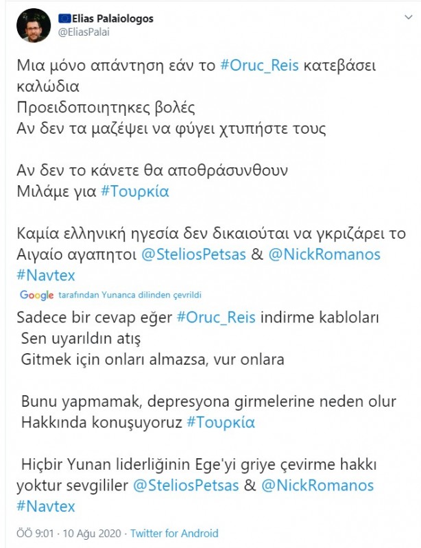 Foto - 'Türkiye' paniği: Oruç Reis'in bir hareketi Yunanistan'ı salladı!