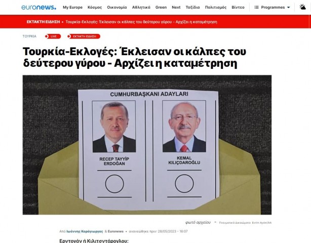 Foto - Türkiye seçimleri dünyanın gündeminde! Seçim sonuçlarını böyle gördüler: Erdoğan'ın açık zaferi...