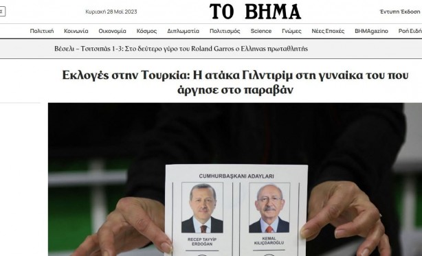 Foto - Türkiye seçimleri dünyanın gündeminde! Seçim sonuçlarını böyle gördüler: Erdoğan'ın açık zaferi...