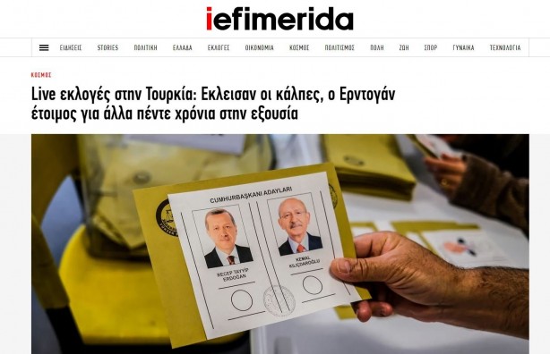 Foto - Türkiye seçimleri dünyanın gündeminde! Seçim sonuçlarını böyle gördüler: Erdoğan'ın açık zaferi...