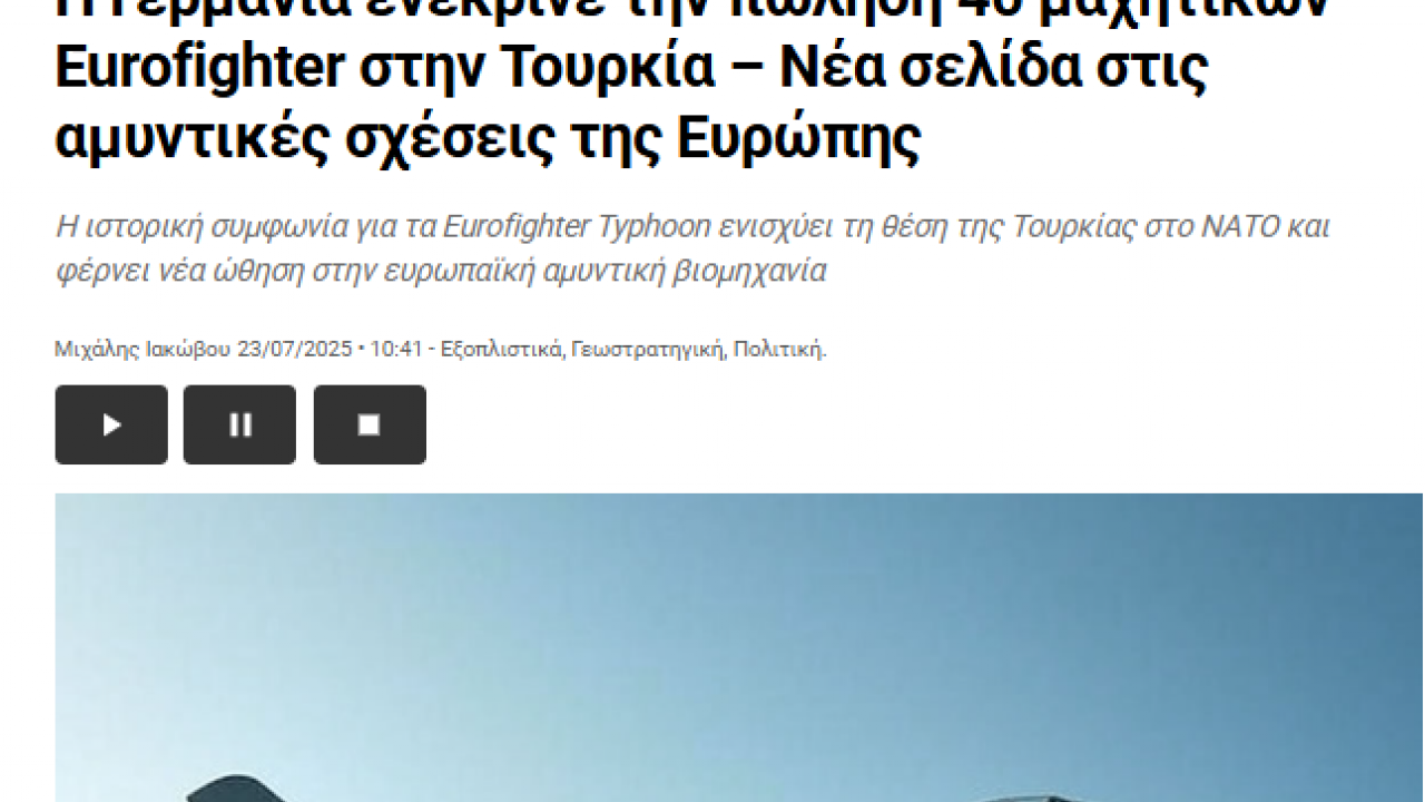 Foto - Korkudan tir tir titriyorlardı:'Türkiye taahhüt etti, Eurofighter'ları bize karşı kullanmayacak'