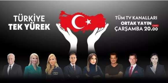 Foto - Ortak yayında 50 milyar liralık bağış yanlış anlaşılınca olanlar oldu! Şirket peş peşe açıklama yapmak zorunda kaldı