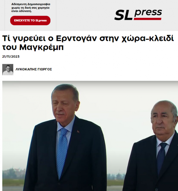 Foto - Türkiye, topraklarından altın, çinko, bakır ve fosfat çıkan ülke ile anlaştı! Yunanistan paniğe kapıldı: Ankara'nın o kilit ülkede ne işi var?