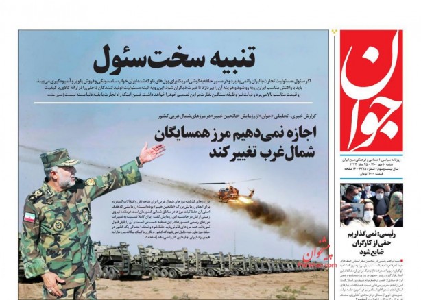 Foto - Türkiye ve Azerbaycan'a karşı bir araya geldiler! Küstah çıkış... Savaş mesajı verildi