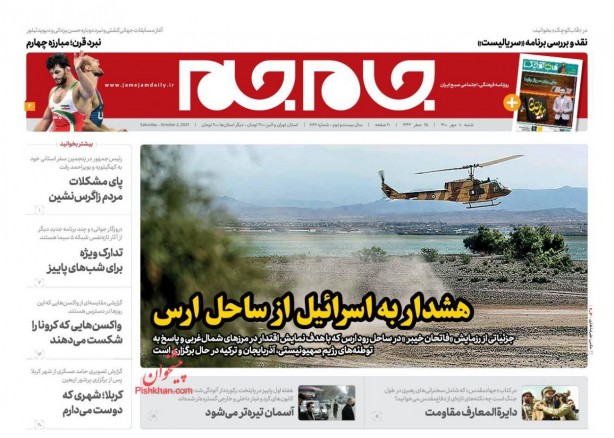 Foto - Türkiye ve Azerbaycan'a karşı bir araya geldiler! Küstah çıkış... Savaş mesajı verildi