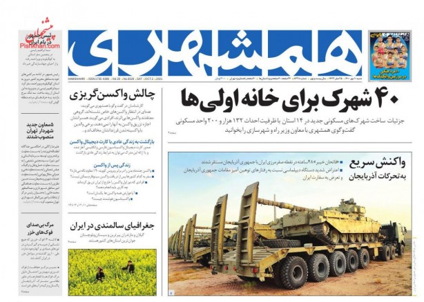 Foto - Türkiye ve Azerbaycan'a karşı bir araya geldiler! Küstah çıkış... Savaş mesajı verildi