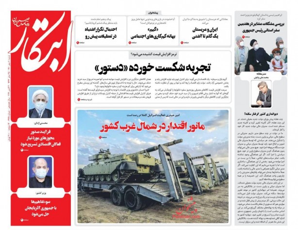 Foto - Türkiye ve Azerbaycan'a karşı bir araya geldiler! Küstah çıkış... Savaş mesajı verildi