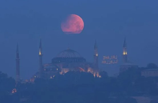Foto - Türkiye ve dünyadan kanlı ay tutulması manzaraları