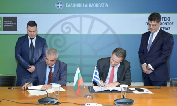 Foto - Türkiye yapılan doğalgaz anlaşmasından caymaya çalışan o ülke Yunanistan ile anlaştı! Beklenmedik imza