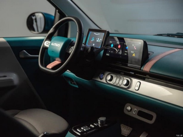 Foto - Türkiye'de 450 bin liraya elektrikli otomobil satılacak! Menzili 300 kilometreye kadar çıkıyor