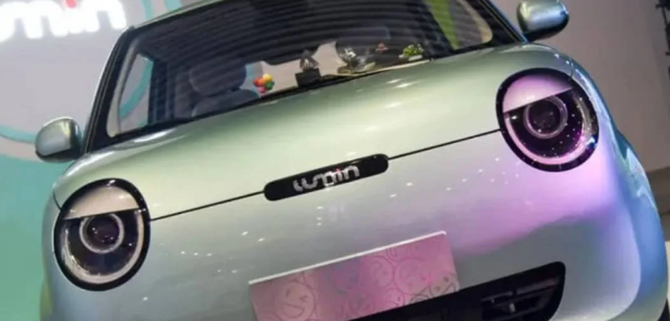 Foto - Türkiye'de 450 bin liraya elektrikli otomobil satılacak! Menzili 300 kilometreye kadar çıkıyor